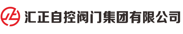 尊龙凯时人生就是赢自控阀门集团有限公司